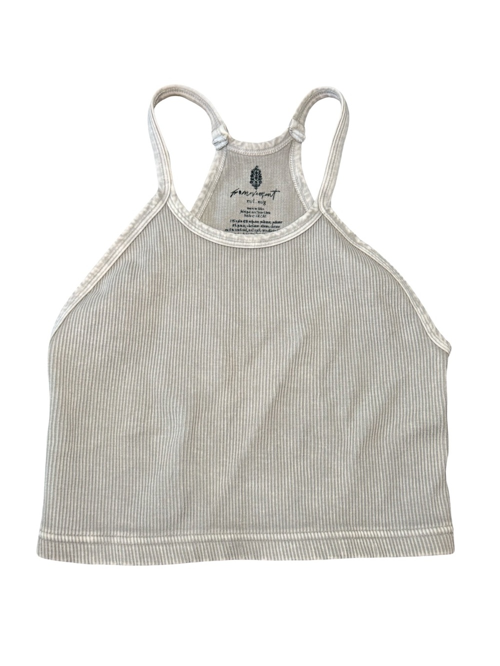 ☑️▫️ Free People FP Movement Ribbed Cami Crop Top NWOT ▫️☑️